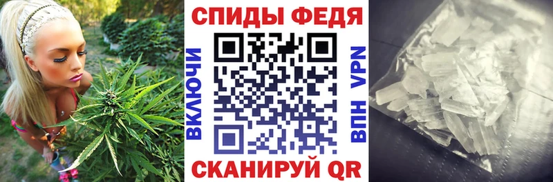 Амфетамин 98%  Владимир 