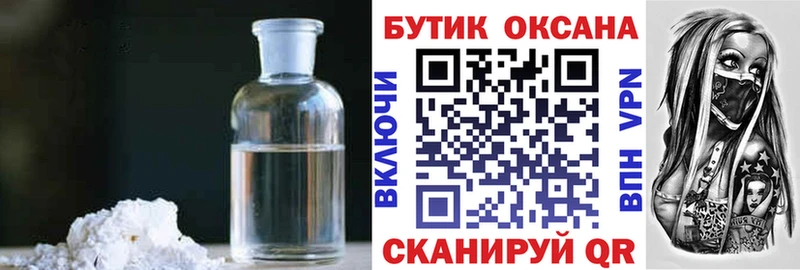 Бутират 99%  хочу   Владимир 