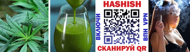 Cannafood марихуана Владимир