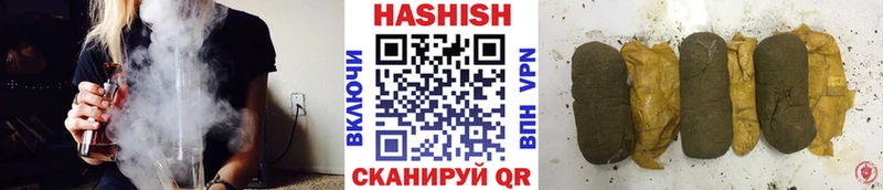 ссылка на мегу сайт  где можно купить   Владимир  Гашиш Cannabis 
