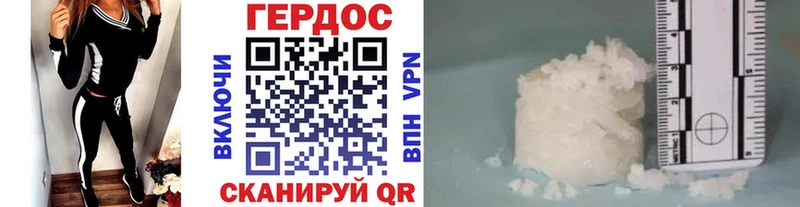 ссылка на мегу   Владимир  Героин белый 