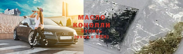 кокаин VHQ Абинск