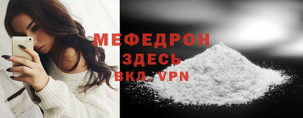 PSILOCYBIN Снежногорск