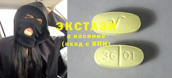 PSILOCYBIN Снежногорск