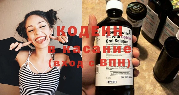 PSILOCYBIN Снежногорск