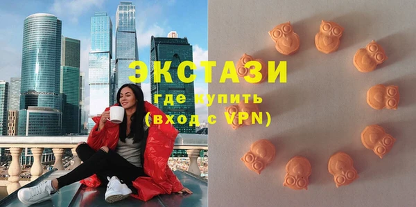 ешки Слюдянка