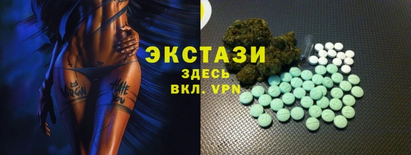PSILOCYBIN Снежногорск