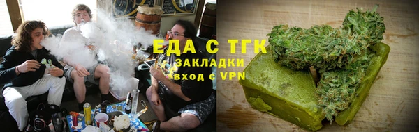 PSILOCYBIN Снежногорск