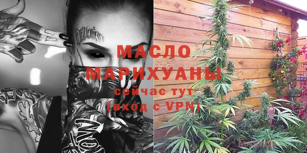 ешки Слюдянка