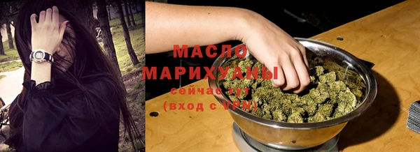 PSILOCYBIN Снежногорск