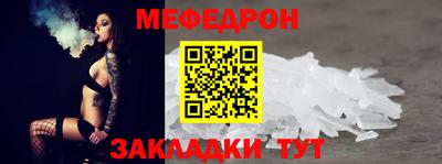 метадон Ачхой-Мартан