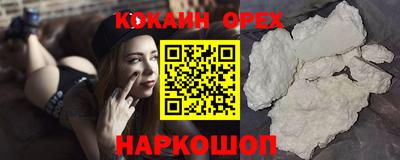 метадон Ачхой-Мартан