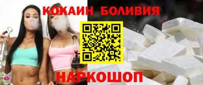 СК Аша