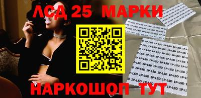 метадон Ачхой-Мартан