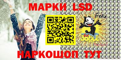 бутик Баксан
