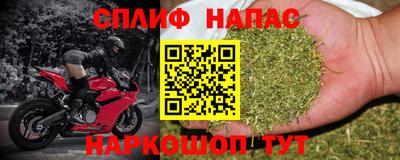 каннабис Тавда