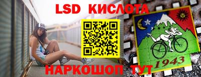 бутик Баксан