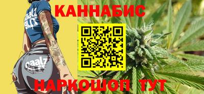 метадон Ачхой-Мартан