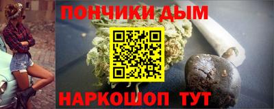 СК Аша