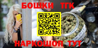метадон Ачхой-Мартан