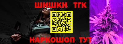 метадон Ачхой-Мартан