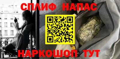 метадон Ачхой-Мартан