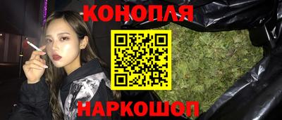 метадон Ачхой-Мартан