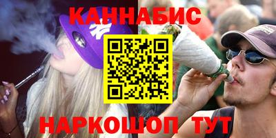 метадон Ачхой-Мартан