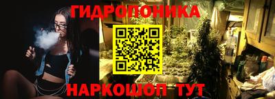 бутик Баксан
