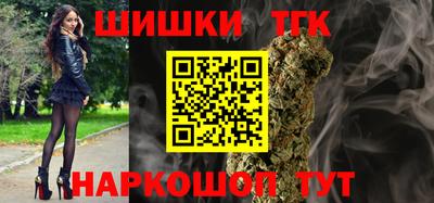 бутик Баксан