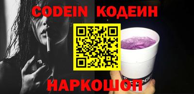 метадон Ачхой-Мартан