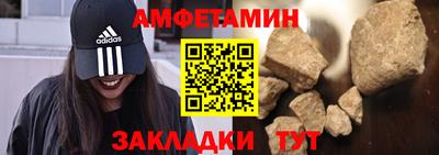 метадон Ачхой-Мартан