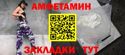метадон Ачхой-Мартан