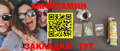 метадон Ачхой-Мартан