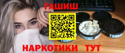 метадон Ачхой-Мартан