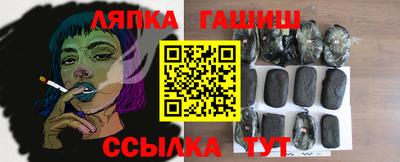 бутик Баксан