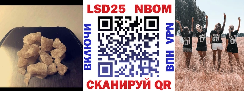 Лсд 25 экстази кислота  Владимир 