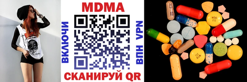 купить   Владимир  МДМА VHQ 