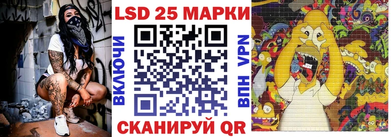 Марки NBOMe 1500мкг  где купить наркоту  гидра ССЫЛКА  Владимир 