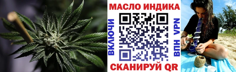 ТГК Wax  Владимир 