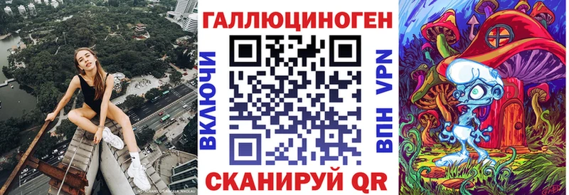 цены наркотик  Владимир  Псилоцибиновые грибы MAGIC MUSHROOMS 
