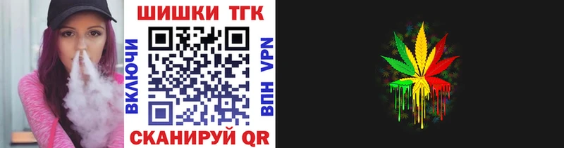 Канабис индика  Владимир 